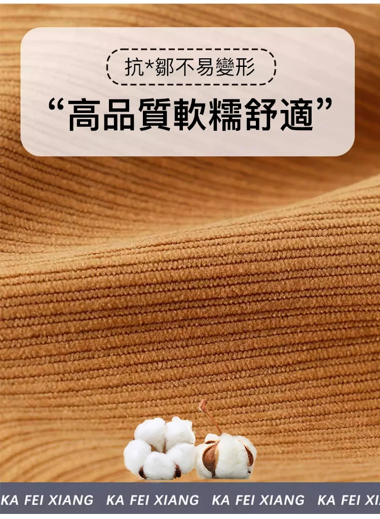 貝雷帽在日常生活中非常百搭。 它很適合搭配各種髮型，而且非常百搭。 拍照好幫手，會讓臉和頭看起來變小，也會讓照片更好看