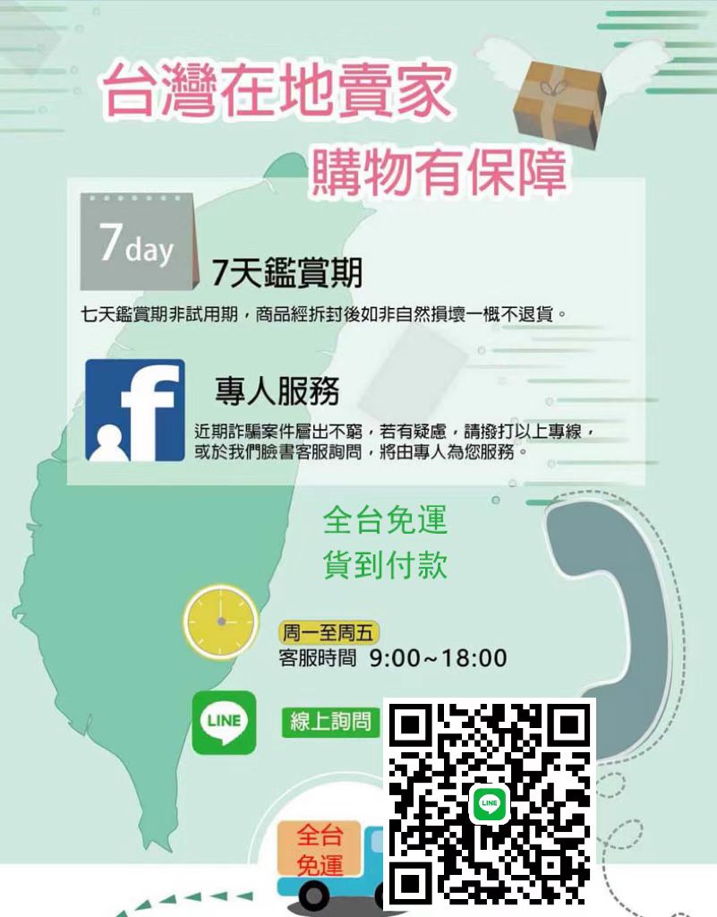 1708529859668759.jpg 微信图片_20221006162947.jpg